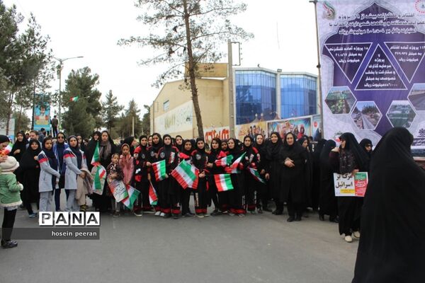 راهپیمایی 22 بهمن در زاهدان