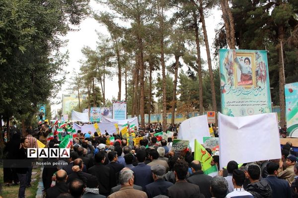 راهپیمایی 22 بهمن در زاهدان