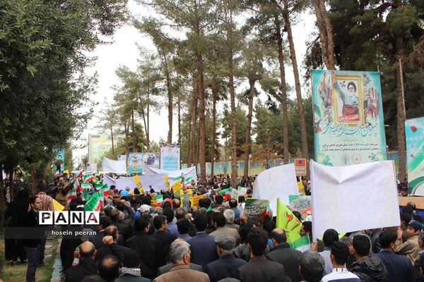 راهپیمایی 22 بهمن در زاهدان
