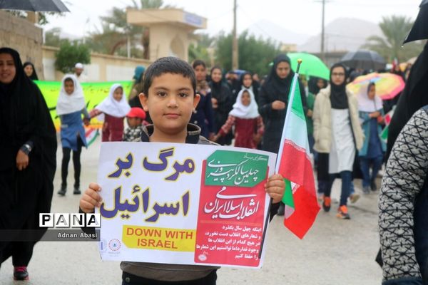 راهپیمایی یوم الله ۲۲ بهمن‌ماه در گله‌دار