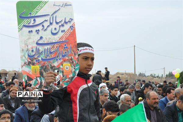 حماسه یوم الله 22 بهمن در شهرستان خوسف خراسان جنوبی