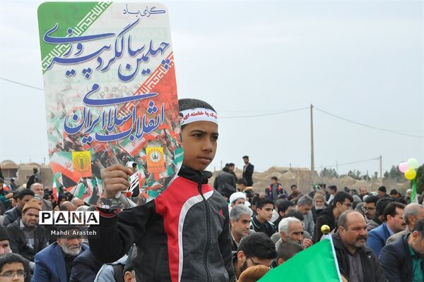 حماسه یوم الله 22 بهمن در شهرستان خوسف خراسان جنوبی
