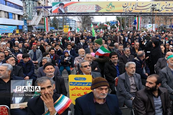 راهپیمایی ۲۲ بهمن در ساری