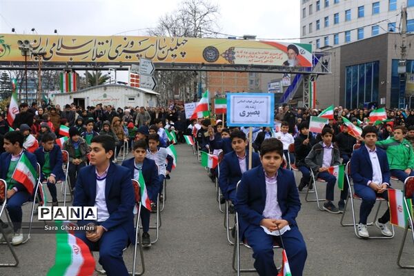 راهپیمایی ۲۲ بهمن در ساری