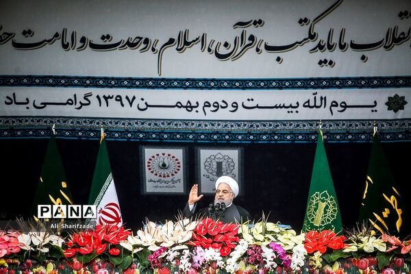 سخنرانی رئیس جمهوری در مراسم ۲۲ بهمن