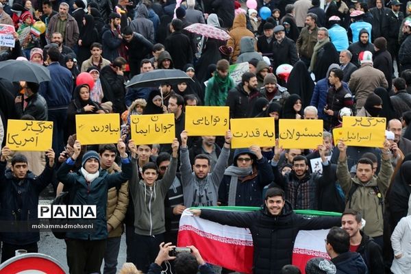 راهپیمایی 22 بهمن در شهرری