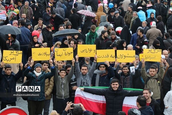 راهپیمایی 22 بهمن در شهرری