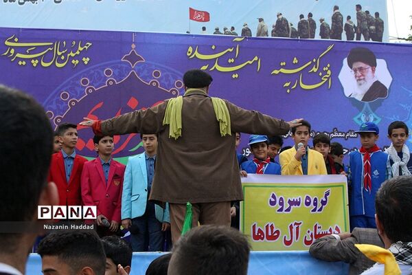 چهلمین راهپیمایی 22 بهمن در اهواز