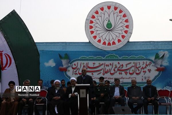 چهلمین راهپیمایی 22 بهمن در اهواز