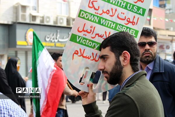 چهلمین راهپیمایی 22 بهمن در اهواز