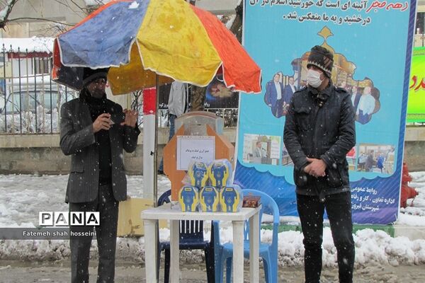 حضور پر شور مردم شهرستان فیروزکوه در راهپیمایی 22 بهمن