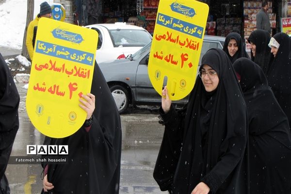 حضور پر شور مردم شهرستان فیروزکوه در راهپیمایی 22 بهمن