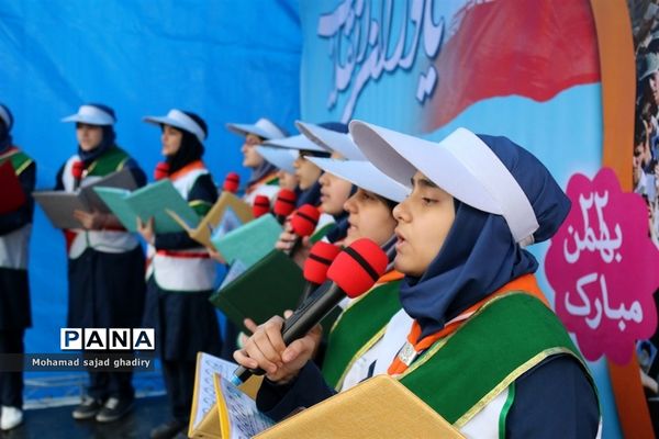 غرفه سازمان دانش‌آموزی شهر تهران در راهپیمایی 22 بهمن ماه تهران