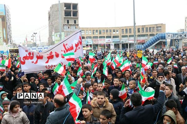 یوم الله 22 بهمن 97درشهرقدس