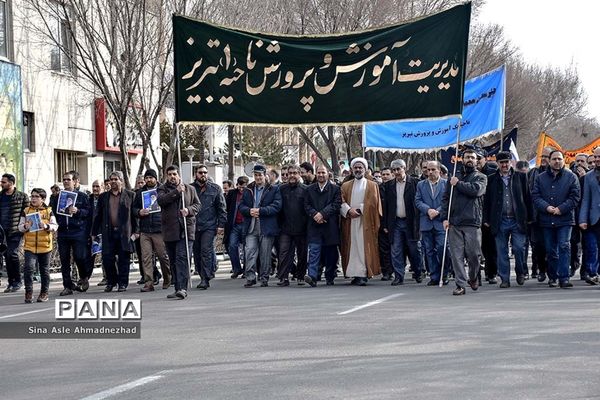 راهپیمایی 22 بهمن ماه در تبریز-1
