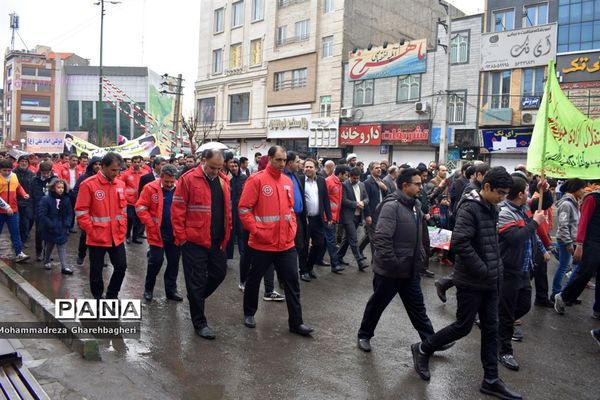 راهپیمایی 22 بهمن در بهارستان