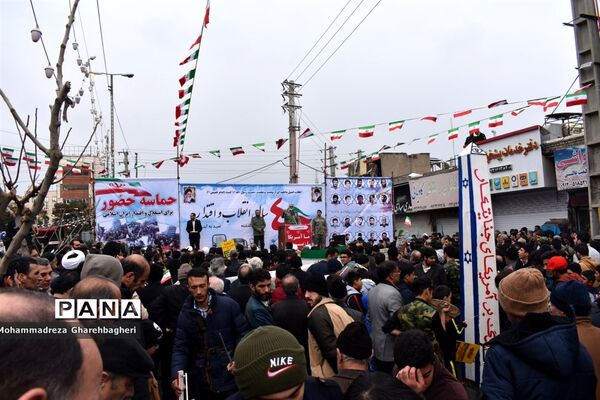 راهپیمایی 22 بهمن در بهارستان