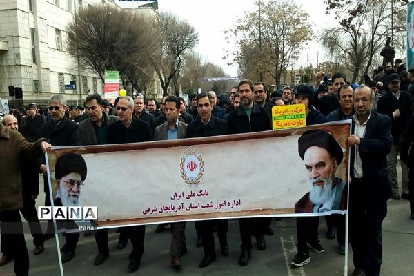 راهپیمایی 22 بهمن ماه در تبریز-2