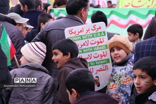 مراسم راهپیمایی 22 بهمن  در شهرستان بشرویه  خراسان جنوبی