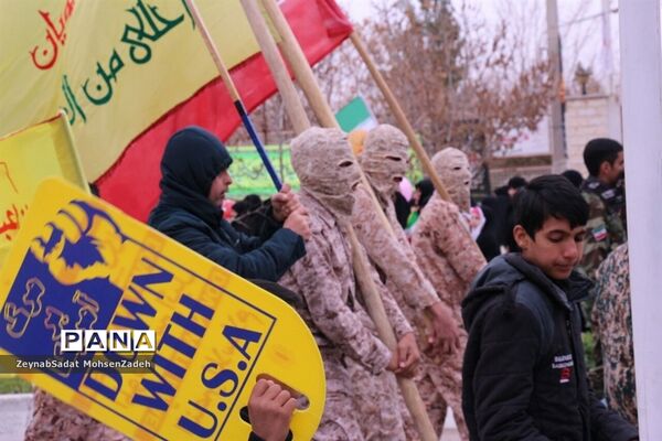 مراسم راهپیمایی 22 بهمن  در شهرستان بشرویه  خراسان جنوبی