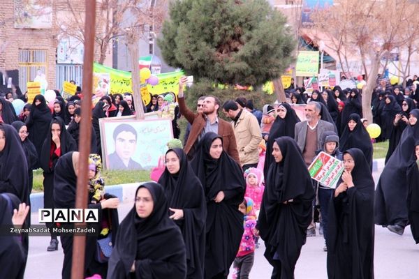 مراسم راهپیمایی 22 بهمن  در شهرستان بشرویه  خراسان جنوبی