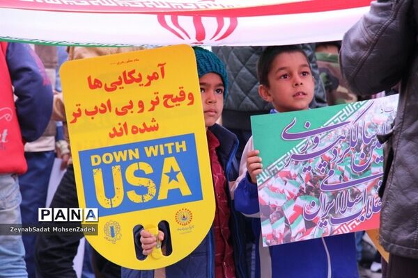 مراسم راهپیمایی 22 بهمن  در شهرستان بشرویه  خراسان جنوبی