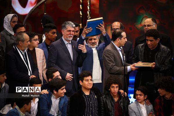 اختتامیه سی و هفتمین جشنواره فیلم فجر