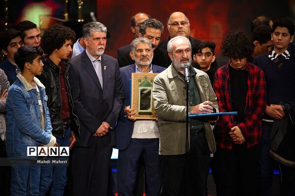 اختتامیه سی و هفتمین جشنواره فیلم فجر