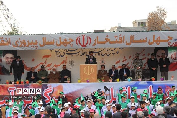 راهپیمایی 22 بهمن در سمنان- 1
