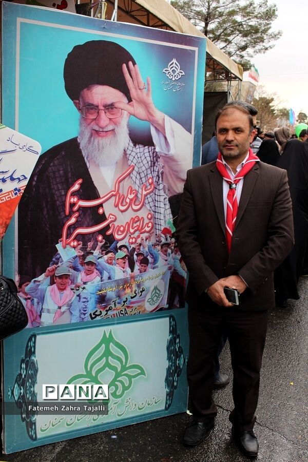راهپیمایی 22 بهمن در سمنان- 1