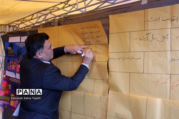 راهپیمایی 22 بهمن در سمنان- 1