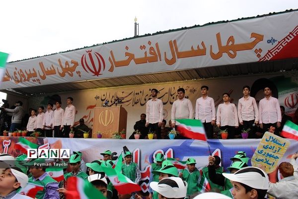 راهپیمایی 22 بهمن در سمنان- 2