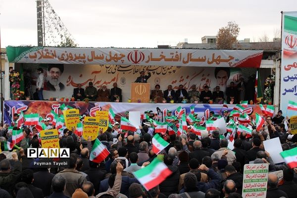 راهپیمایی 22 بهمن در سمنان- 2