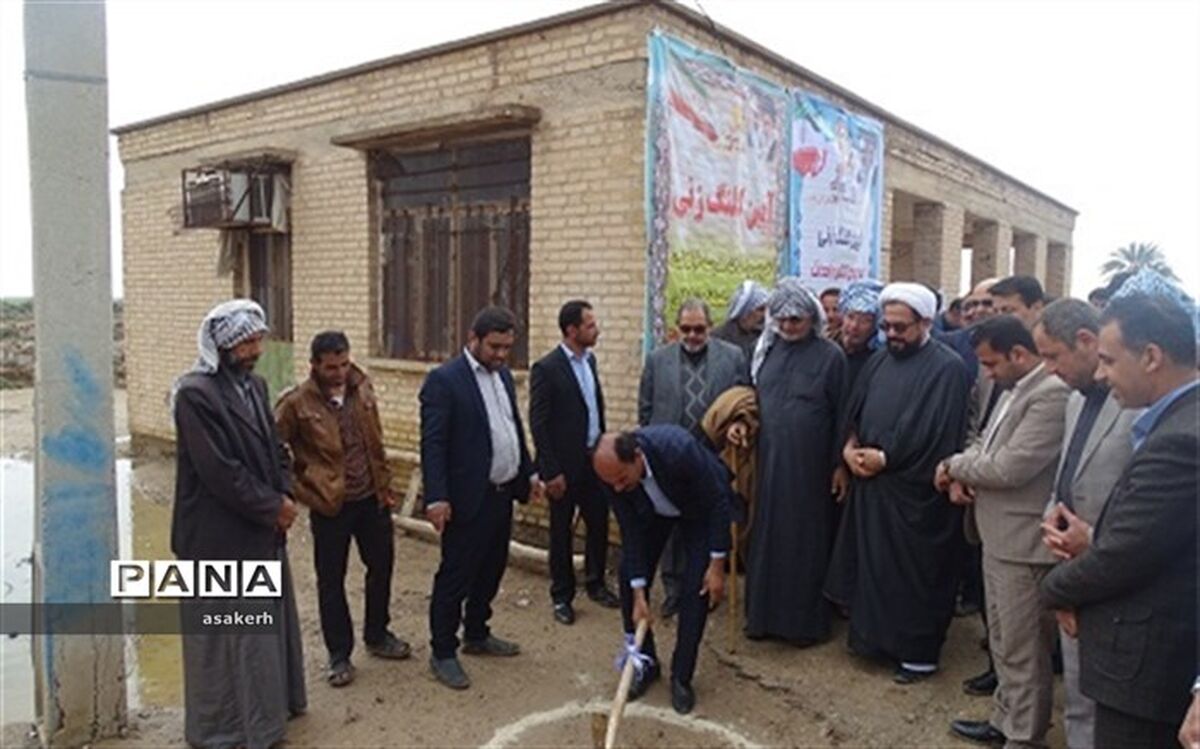 آغاز عملیات ساخت 8 مدرسه در شهرستان شادگان