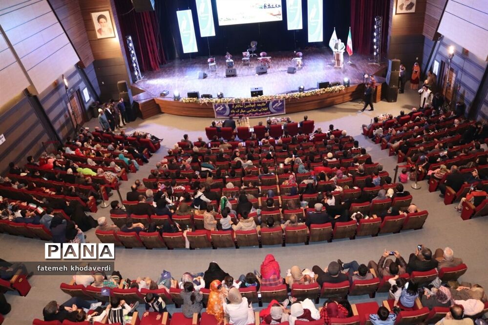 همایش  زاگرس نماد همبستگی اقوام ایرانی در شهر قدس