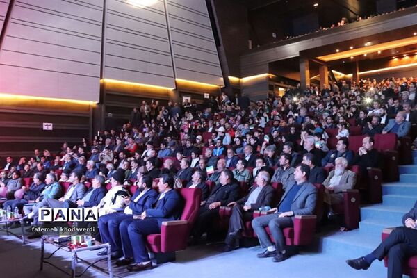 همایش  زاگرس نماد همبستگی اقوام ایرانی در شهر قدس