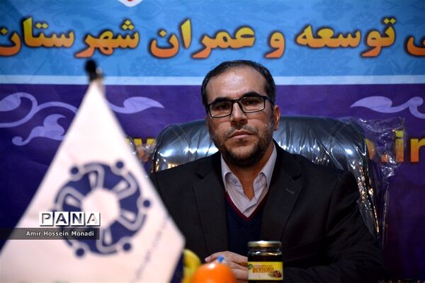 نشست‌خبری شرکت توسعه و عمران شهرستان اسکو