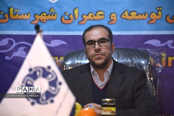 نشست‌خبری شرکت توسعه و عمران شهرستان اسکو
