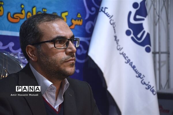 نشست‌خبری شرکت توسعه و عمران شهرستان اسکو