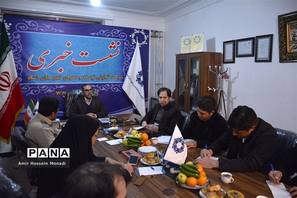 نشست‌خبری شرکت توسعه و عمران شهرستان اسکو