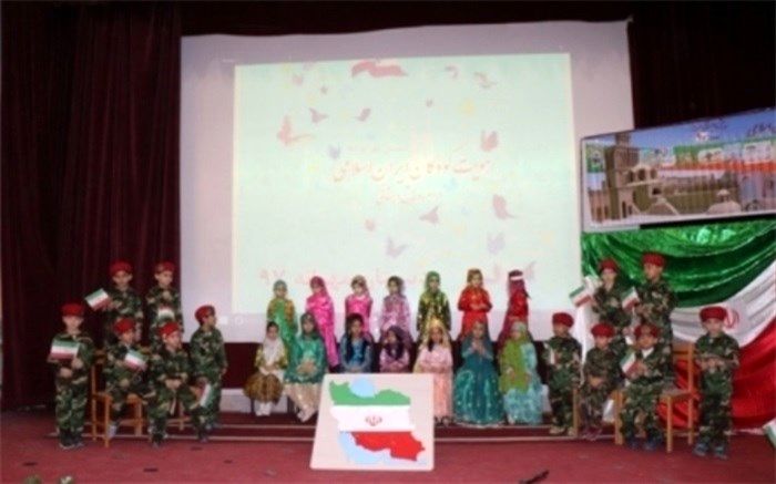 کارکرد اصلی تعلیم و تربیت تحقق و صیانت از هویت دانش آموزان است