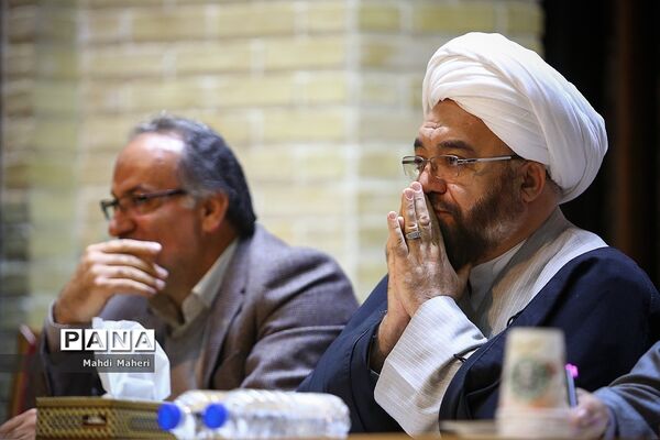 نشست هم اندیشی روسای سازمان پژوهش و  برنامه ریزی  آموزشی بعد از انقلاب
