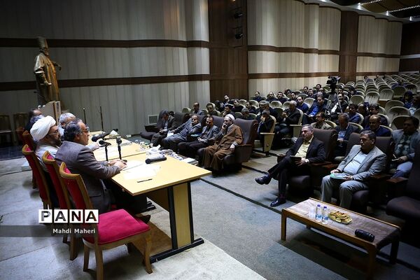 نشست هم اندیشی روسای سازمان پژوهش و  برنامه ریزی  آموزشی بعد از انقلاب