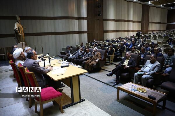نشست هم اندیشی روسای سازمان پژوهش و  برنامه ریزی  آموزشی بعد از انقلاب