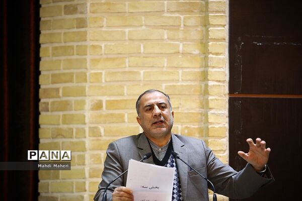 نشست هم اندیشی روسای سازمان پژوهش و  برنامه ریزی  آموزشی بعد از انقلاب