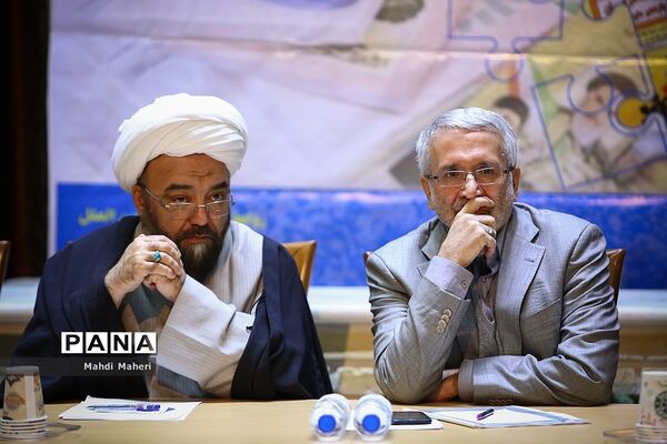 نشست هم اندیشی روسای سازمان پژوهش و  برنامه ریزی  آموزشی بعد از انقلاب
