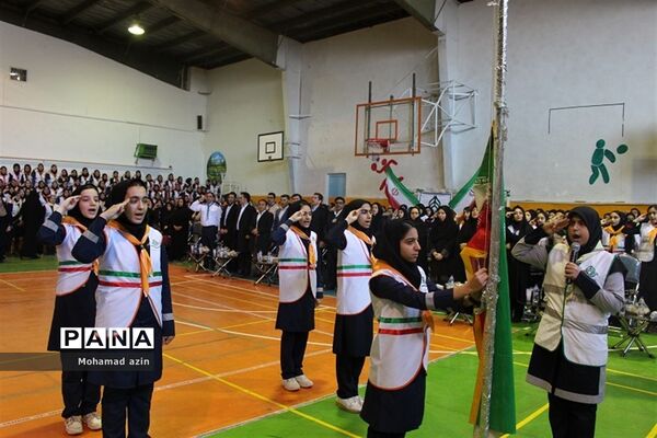 یاوران انقلاب
