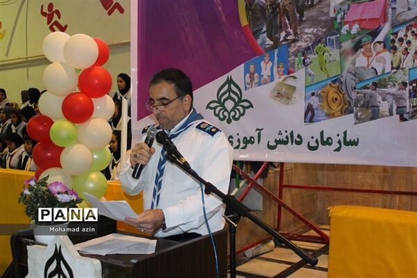 یاوران انقلاب
