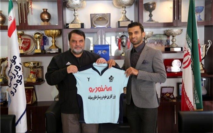 هافبک سپاهان به پیکان پیوست