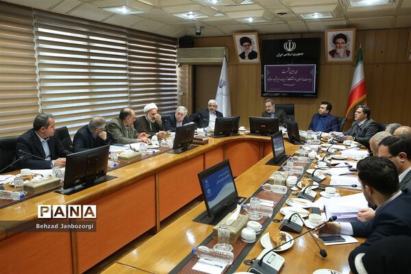 سی‌امین نشست هیات امنای دانشگاه تربیت دبیر شهیدرجایی